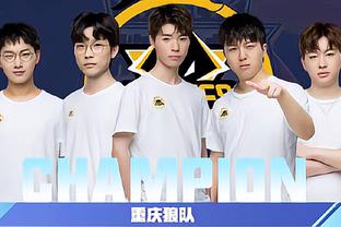 仅让球迷感