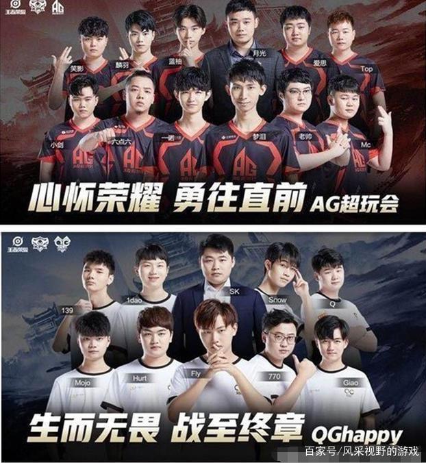 相对稳健