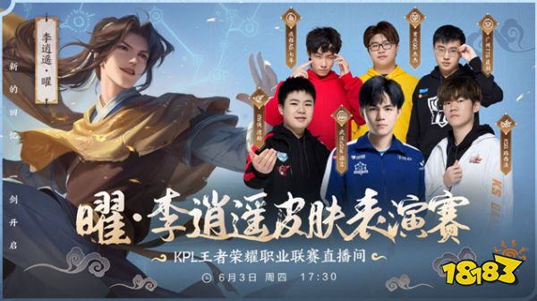 盟无疑提升