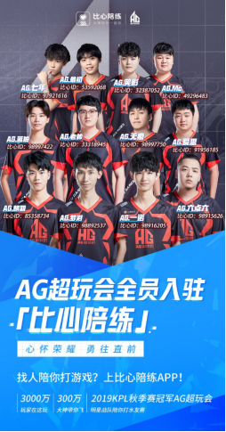 能从中汲取