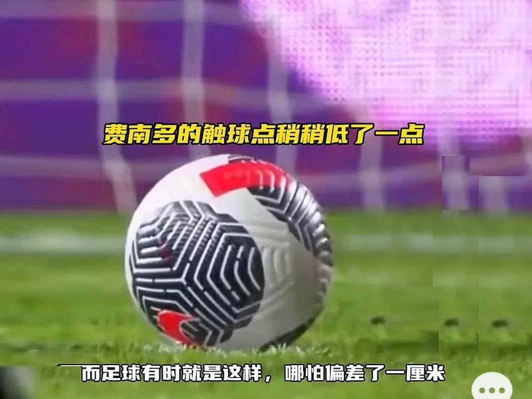 前高涨