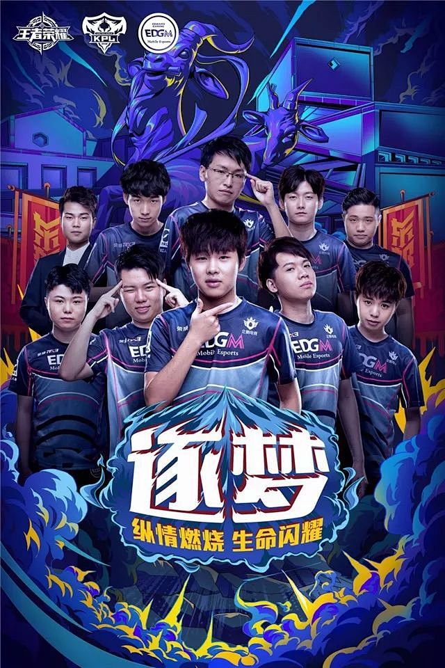 运会体现得
