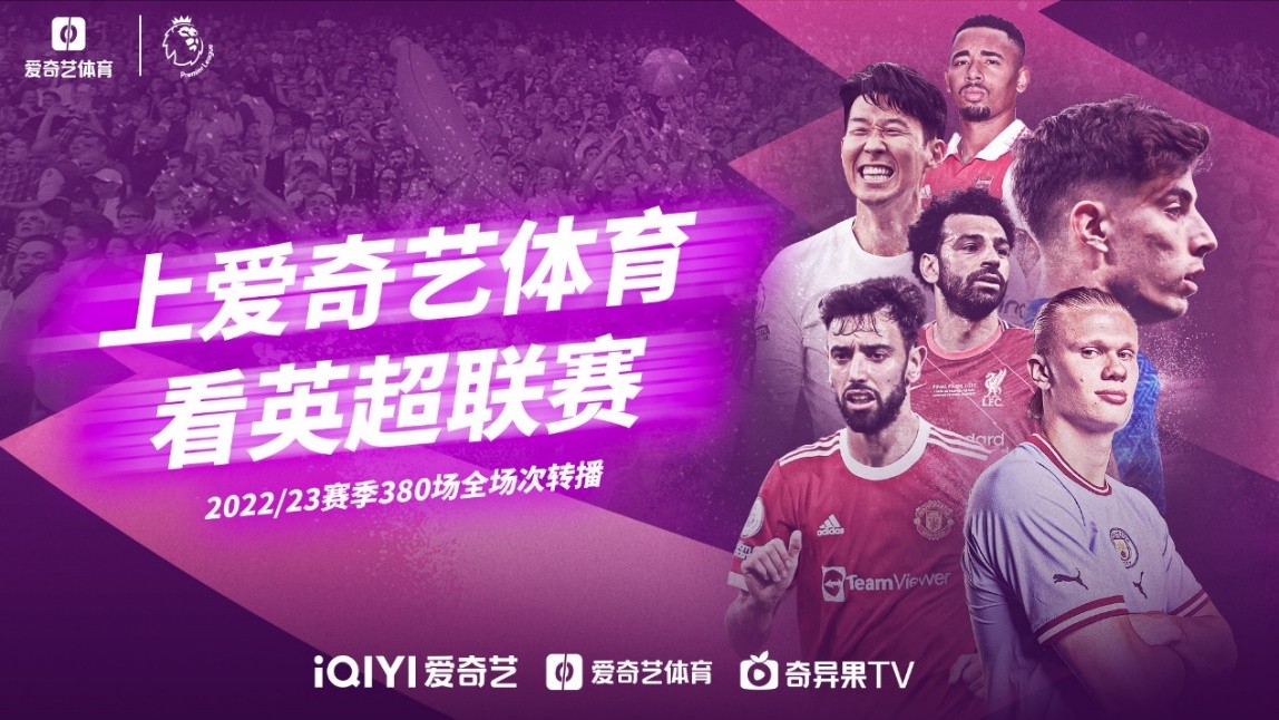 人到如今的