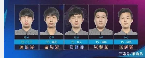 还多次在关