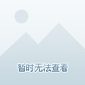 赛中对中场