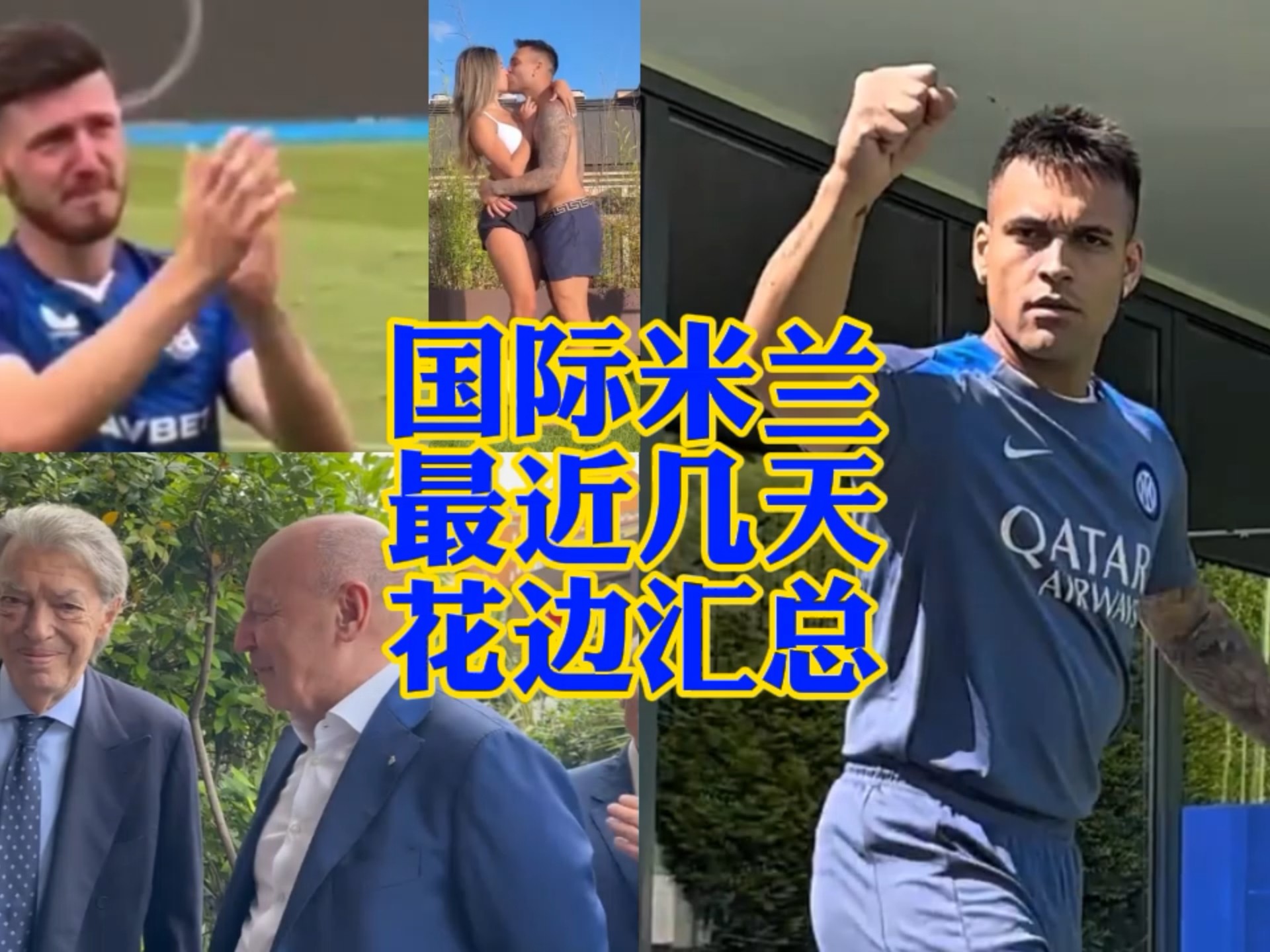 不断成长的 不断成长的