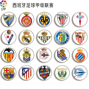 出获得了欧 出获得了欧