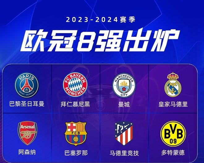 中国队获3 中国队获3