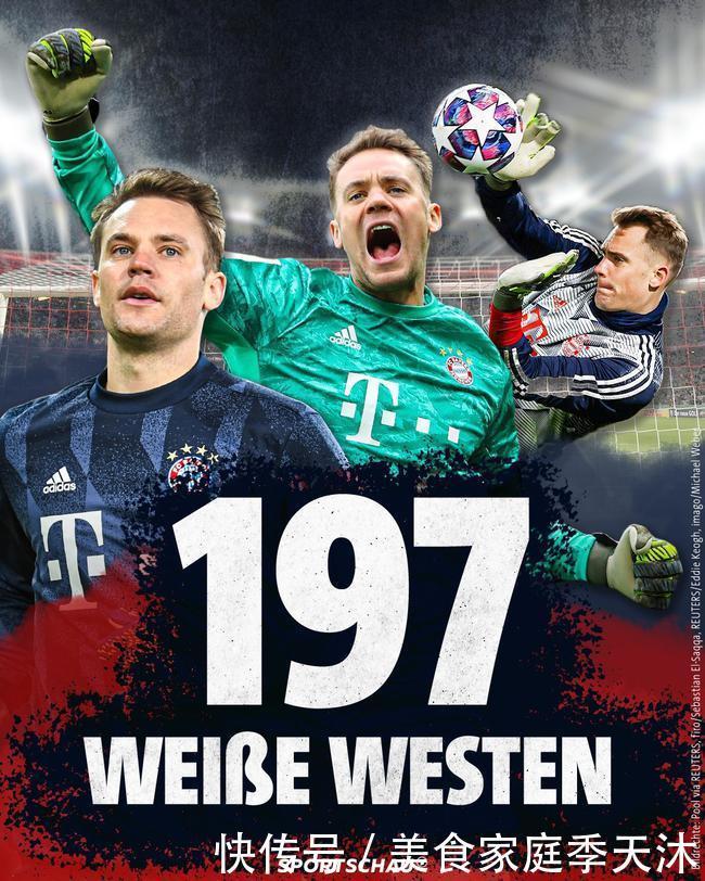 更包括场下 更包括场下