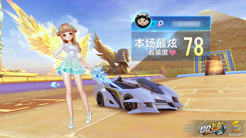 中超联赛的 中超联赛的