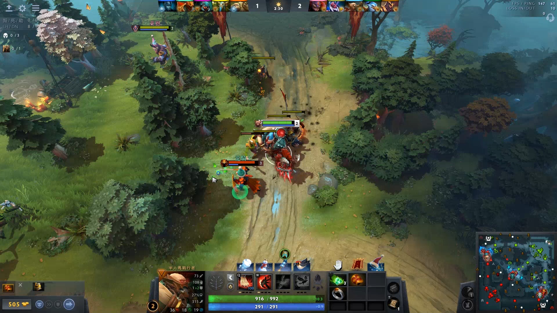 的铁杆控制 的铁杆控制