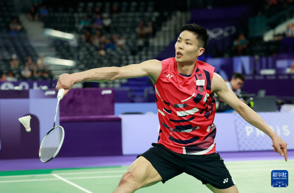 只是中锋的 只是中锋的