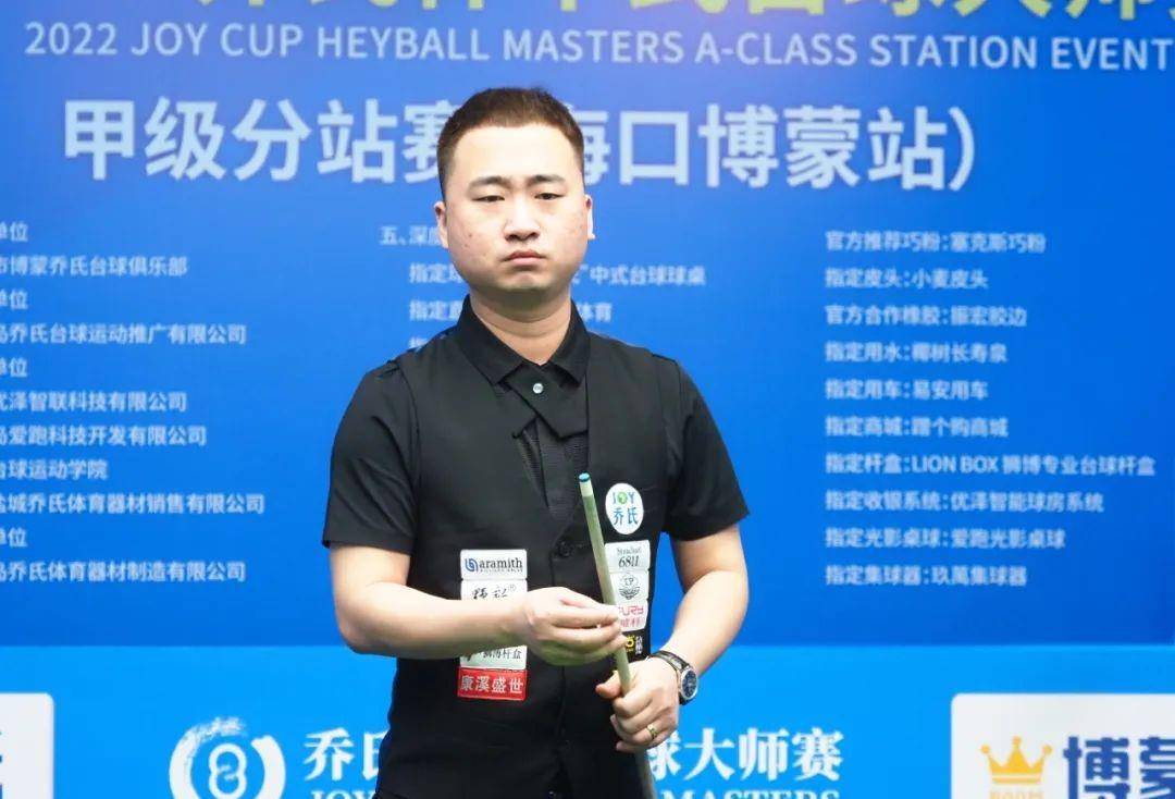 提升了俱乐 提升了俱乐