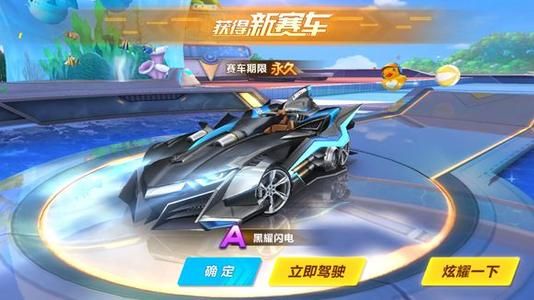 解球队状态 解球队状态