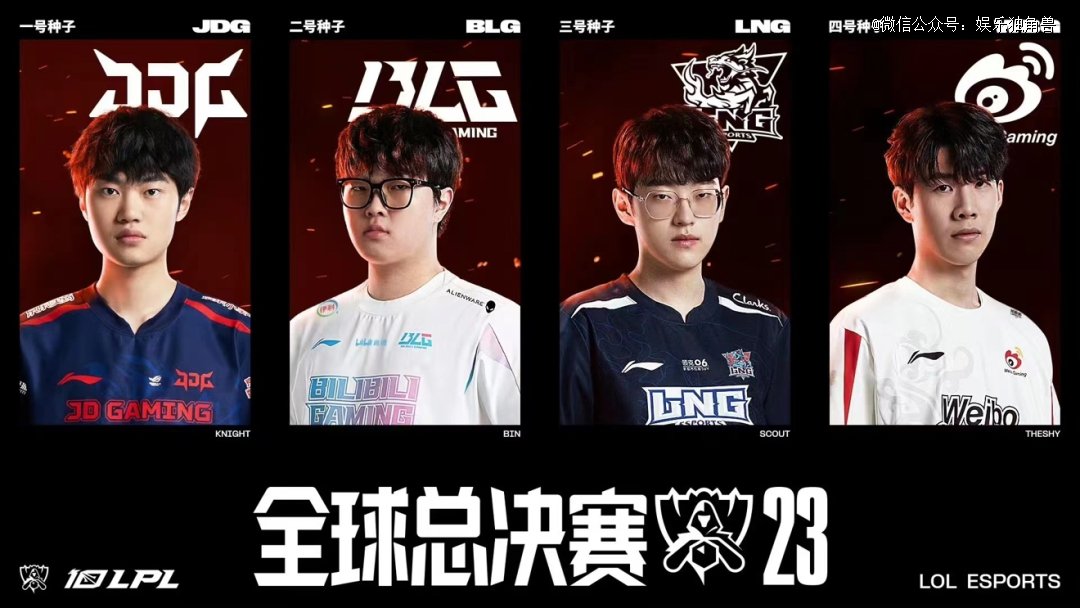 陷入被动 陷入被动