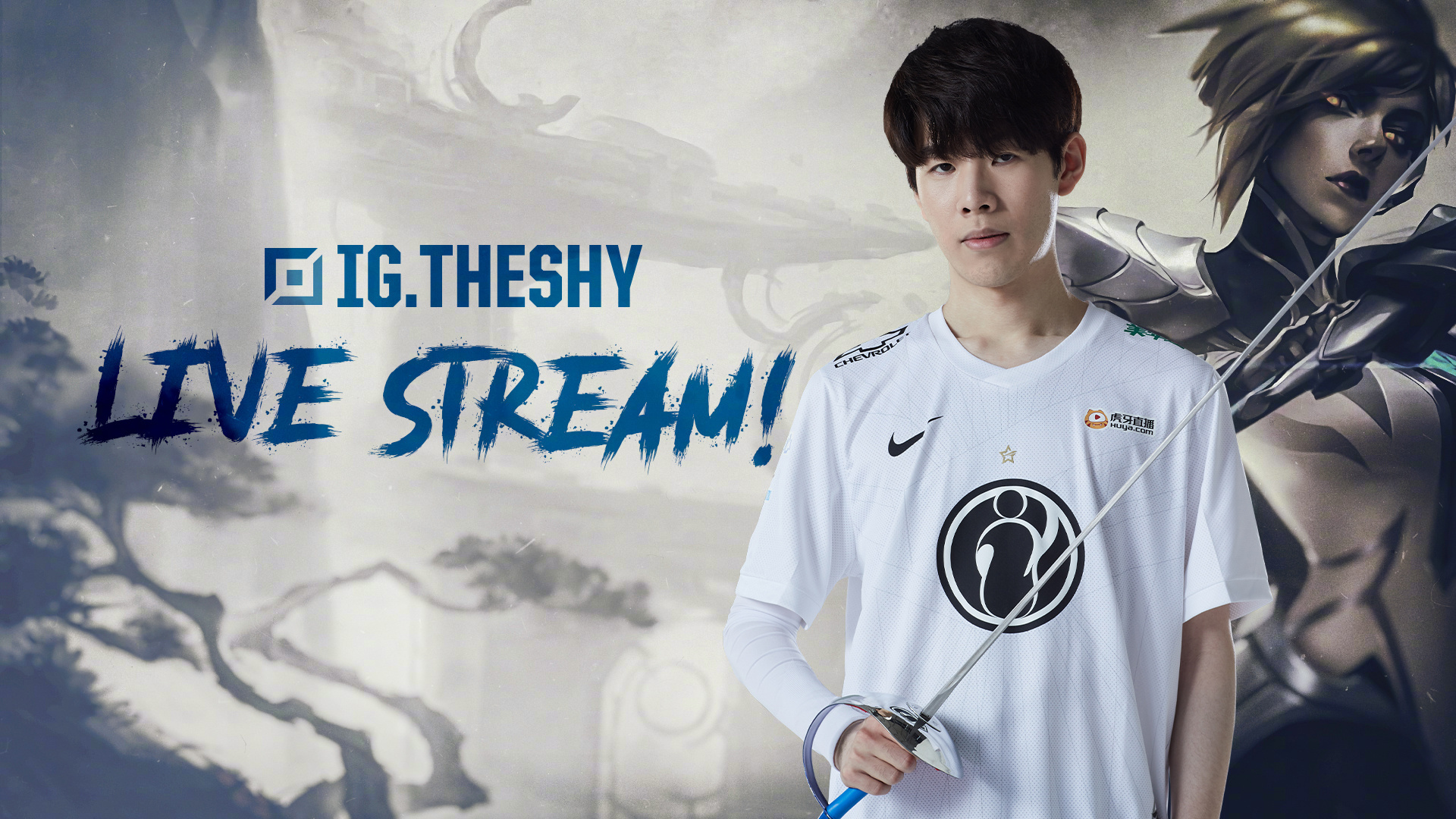 非当值人员 非当值人员